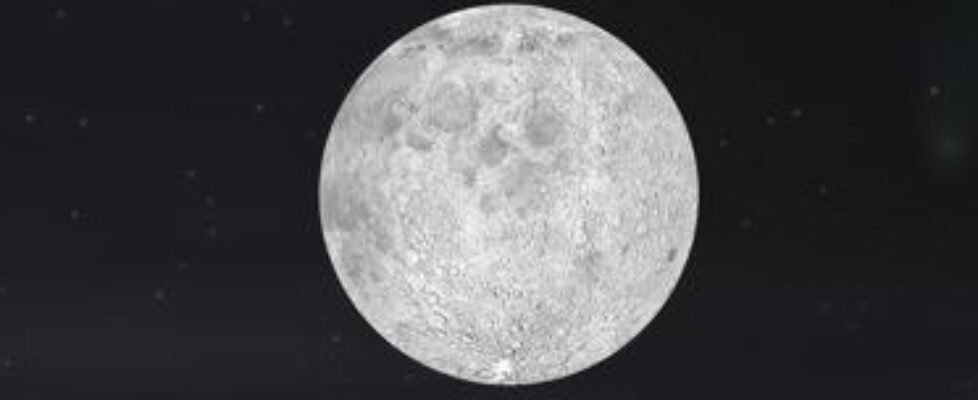 Photograph of the moon